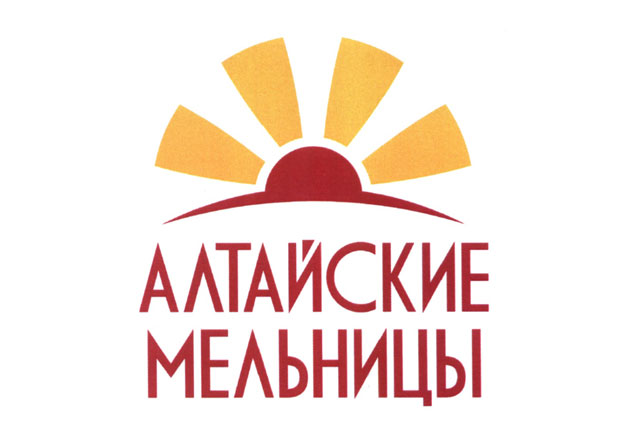 Компания «Алтайские мельницы»