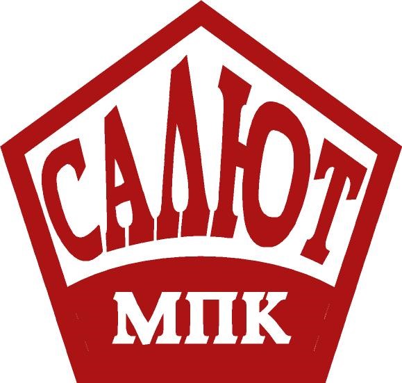 МПК «Салют»- производство вкусной тушенки