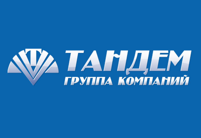 Компания ООО «Тандем-ВП»