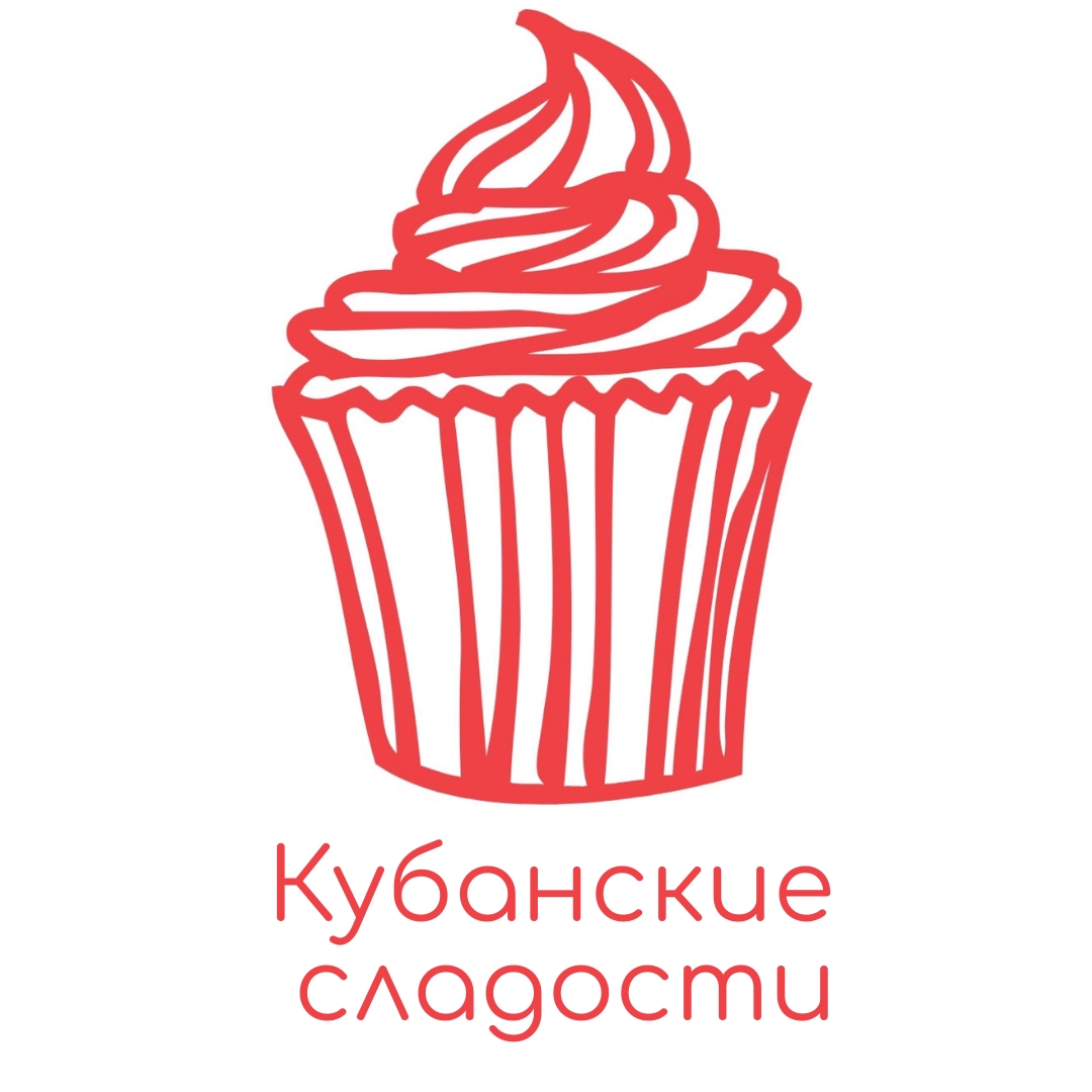 Кубанские сладости