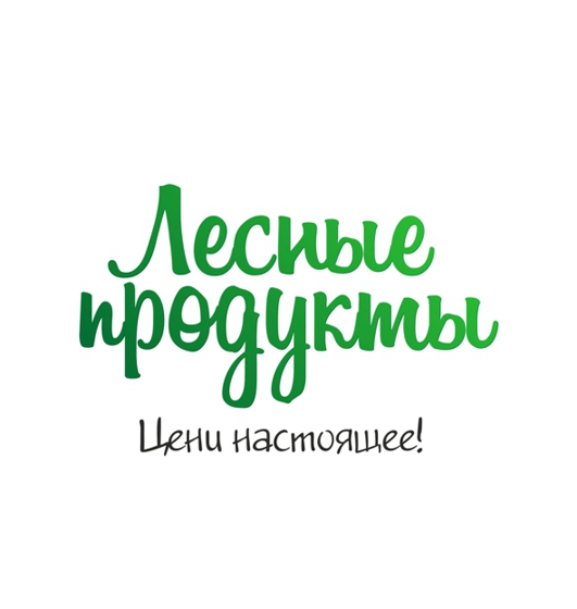 Производственное предприятие «Лесные продукты»