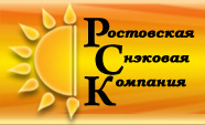 ООО Ростовская Снэковая Компания