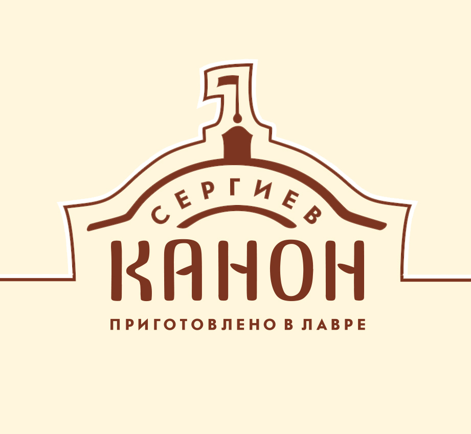 Производственная компания «Сергиев канон»