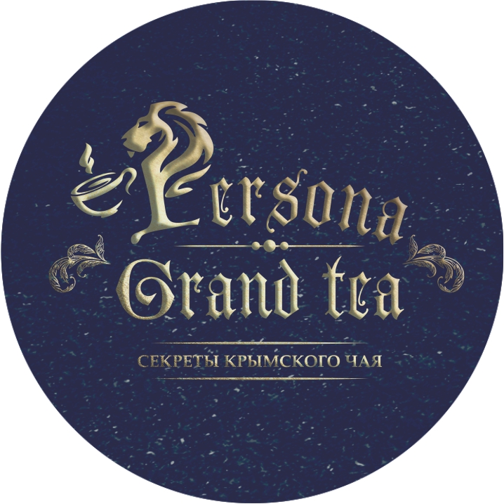 ТМ Persona Grand Tea