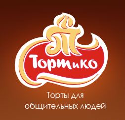 Кондитерская фабрика «ТОРТиКо»