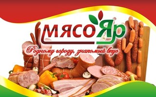 Мясоперерабатывающая компания «МЯСОЯР»