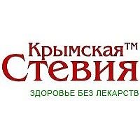 Производственная компания «Стевия»