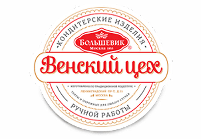 Кондитерская компания «Венский цех»