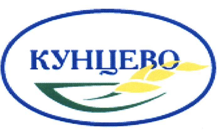 ГК «Кунцево»