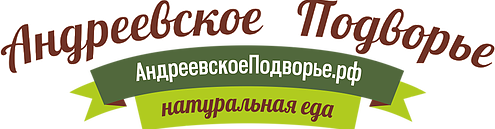 Компания «Андреевское Подворье»