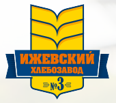 ООО «Ижевский хлебозавод № 3»