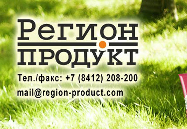 Производитель снеков «Регион-Продукт»