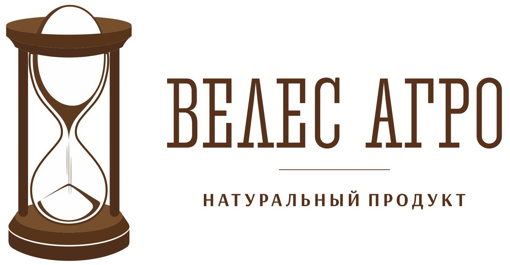 «Велес-Агро»