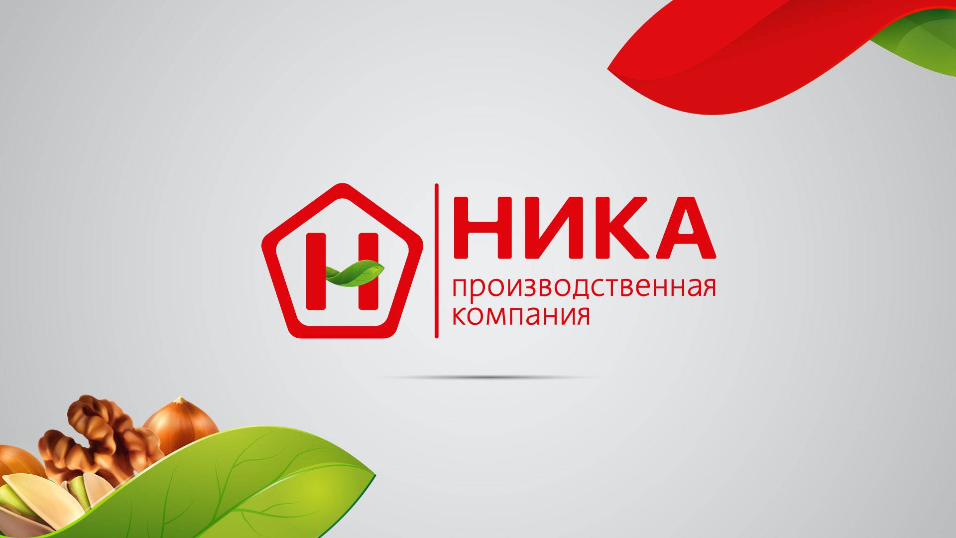 Производитель ореховых смесей «НИКА»