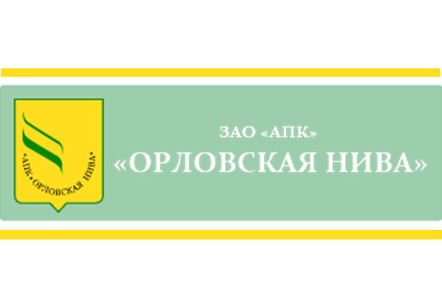 Компания «Орловская Нива»