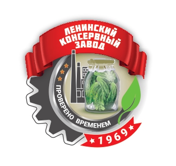 Ленинский Консервный Завод