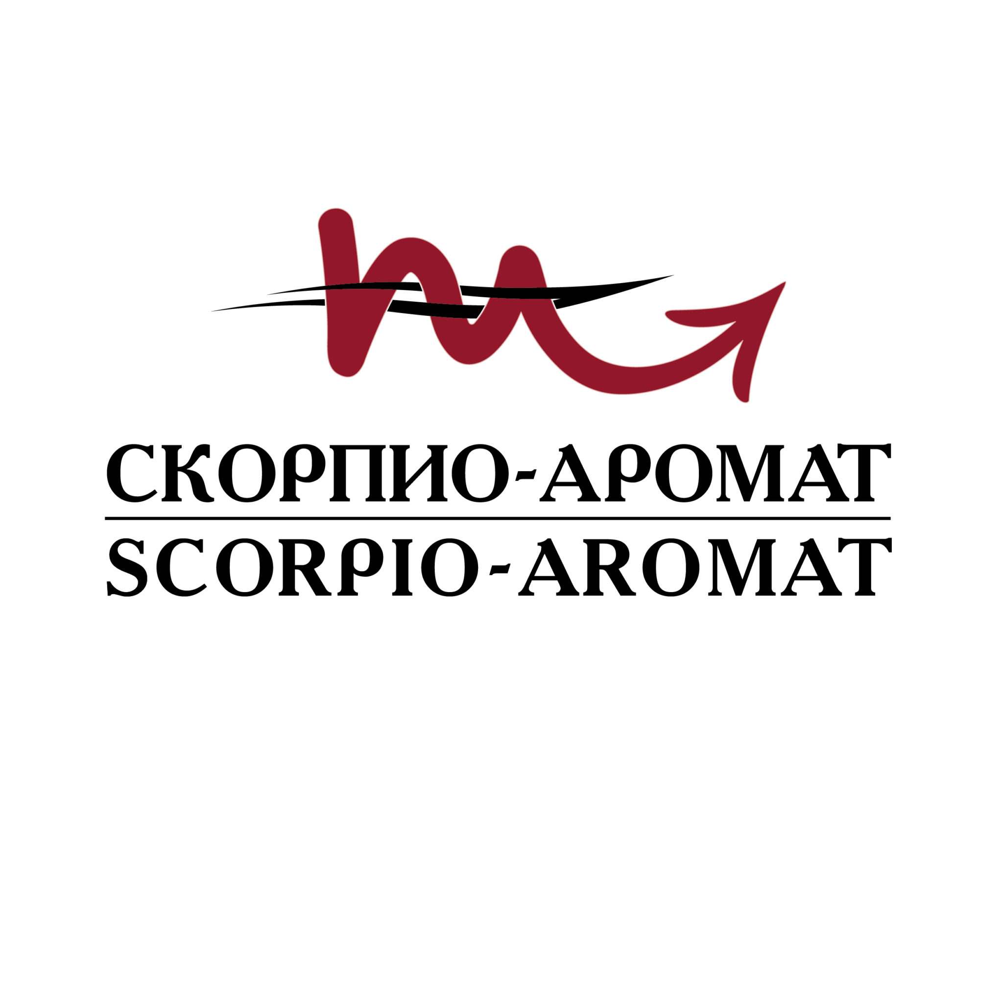 «СКОРПИО-АРОМАТ»