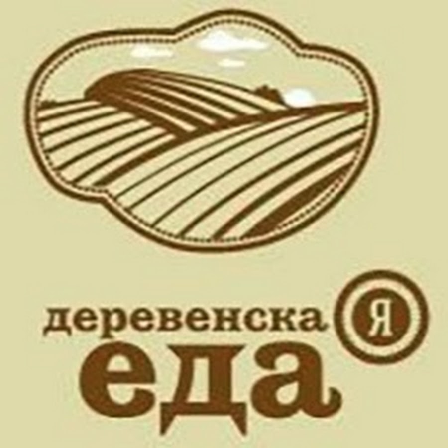 ИП ДЕРЕВЕНСКАЯ ЕДА