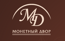 Компания «Монетный двор»