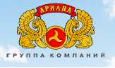 Группа компаний «Ариана»