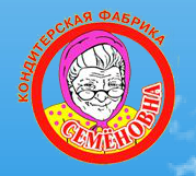 Кондитерская фабрика «Семеновна»