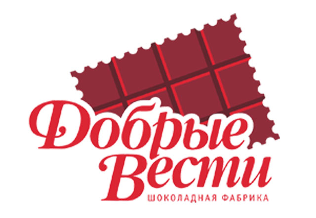 Шоколадная фабрика «Добрые Вести»