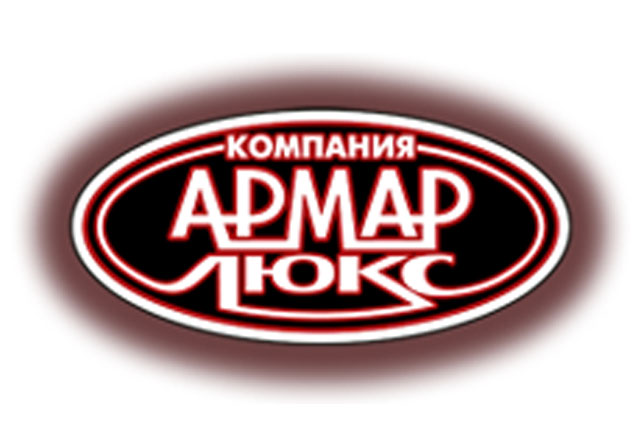 Компания «Армар-Люкс»