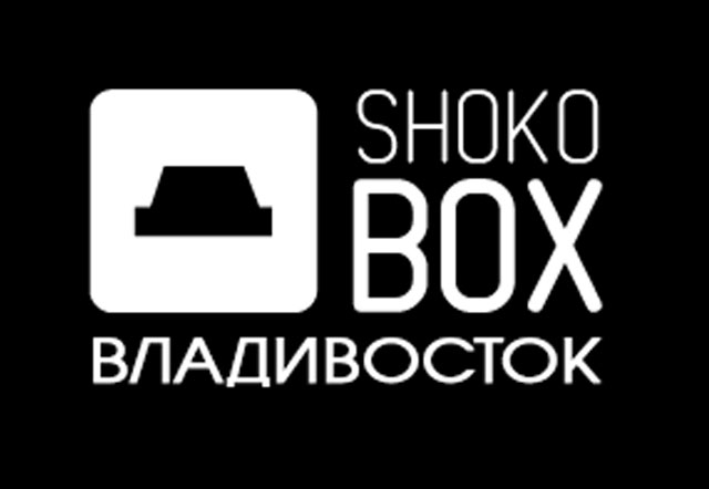 Кондитерская компания «Shokobox»