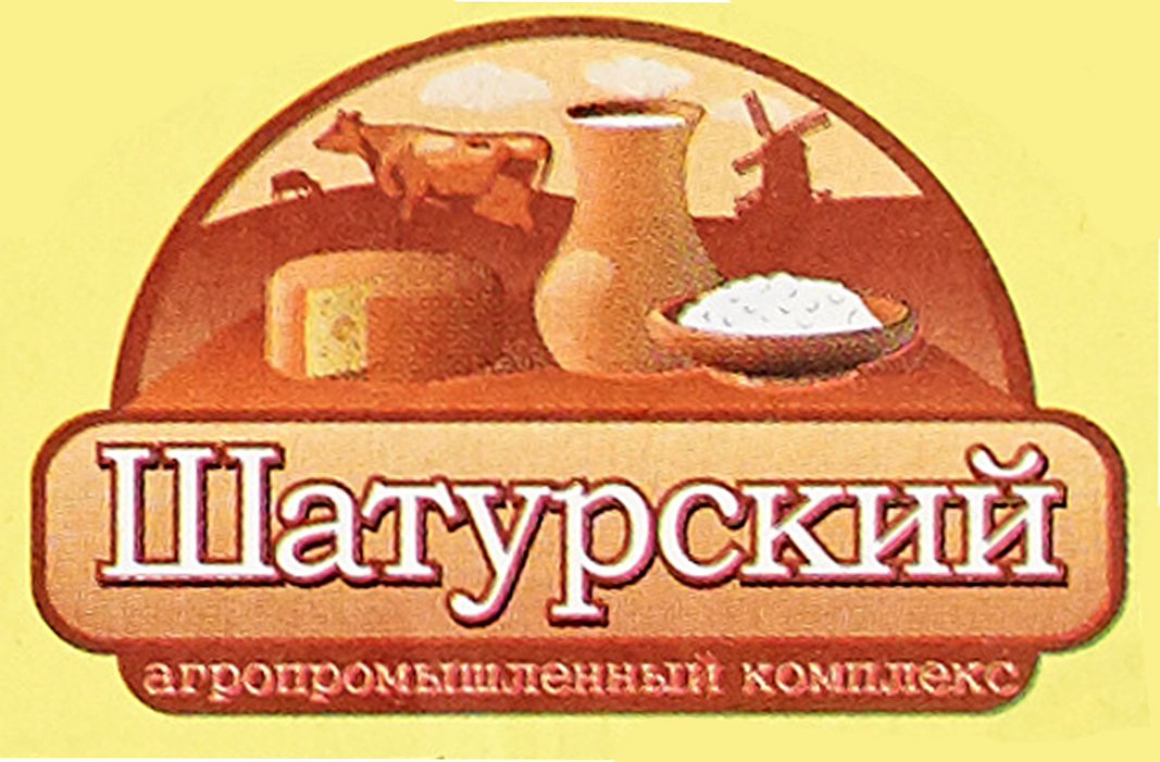 ООО «АПК Шатурский»