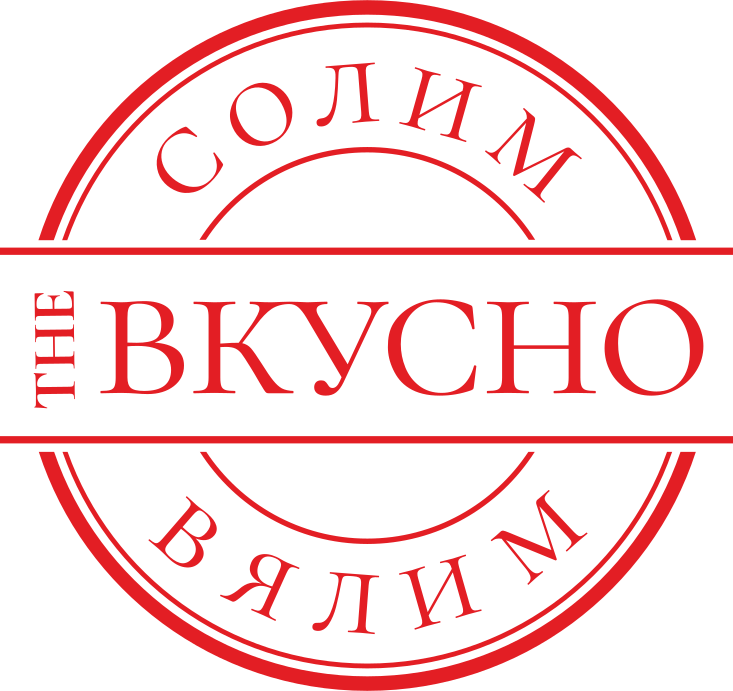 СОЛИМ ВЯЛИМ