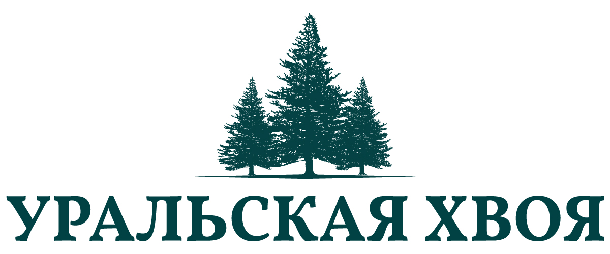 «УРАЛЬСКАЯ ХВОЯ»