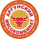 «Аргунский мясокомбинат»