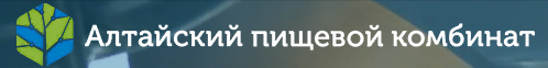 «Алтайский пищевой комбинат»