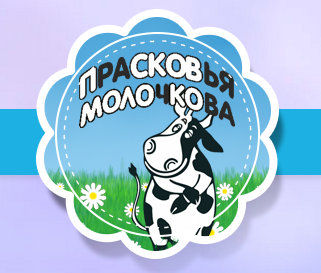 «Псковский городской молочный завод»