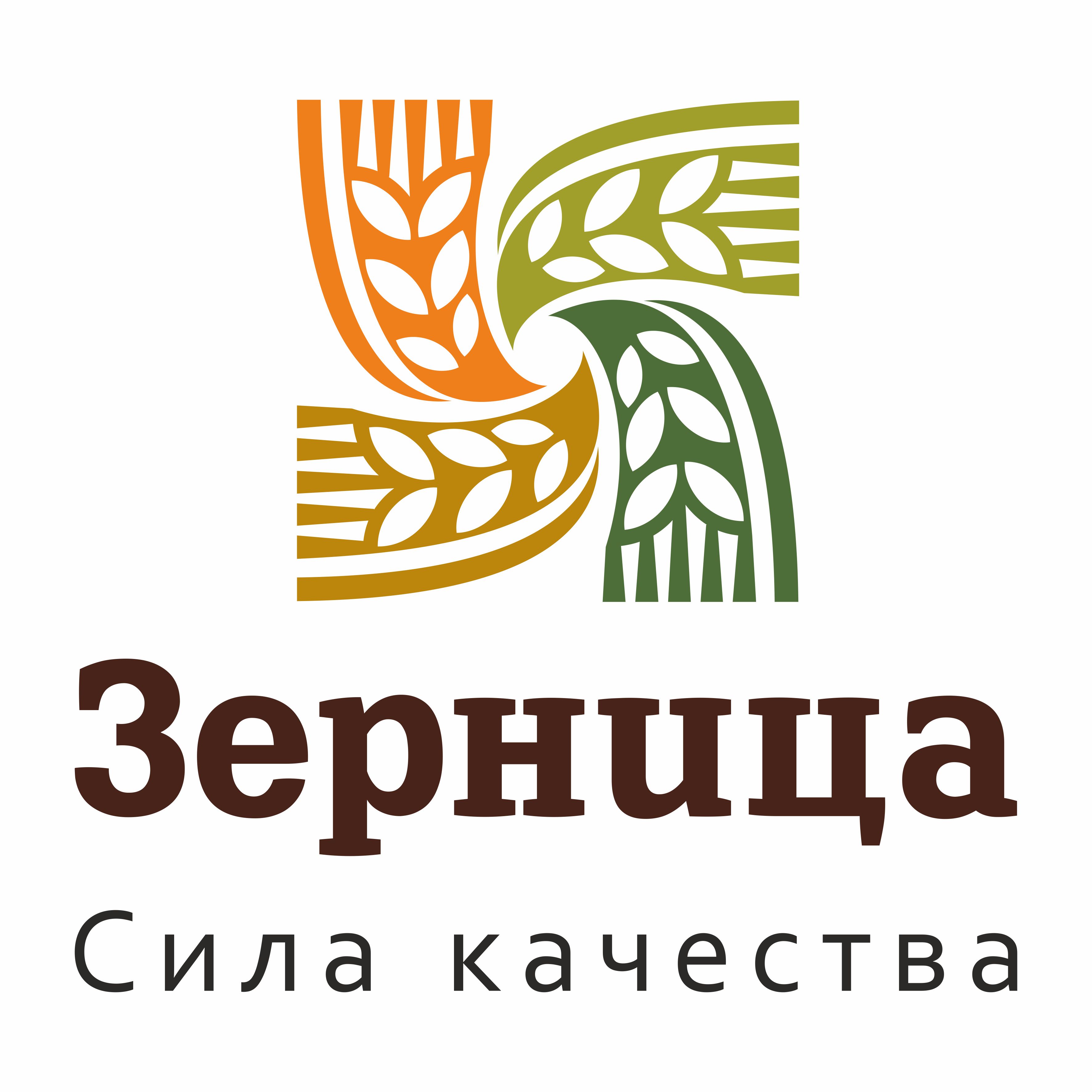 Производитель зерна «Зерница»