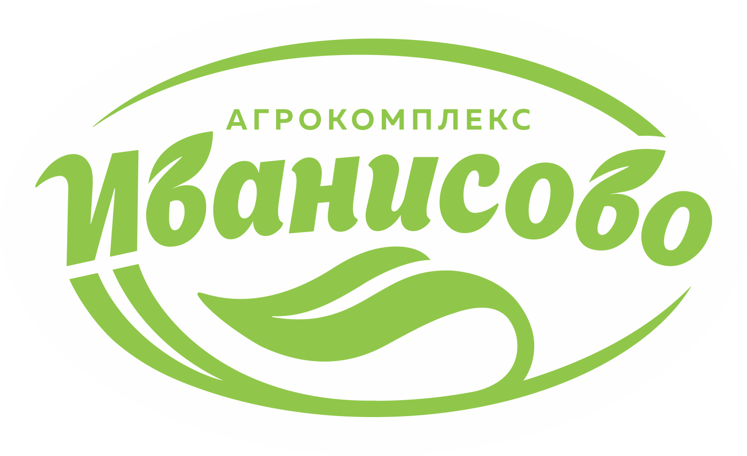 ООО «Агрокомплекс «Иванисово»