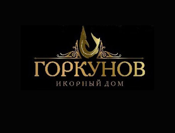 ТМ «Горкунов»