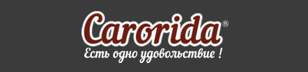 Производитель снеков «Карорида»