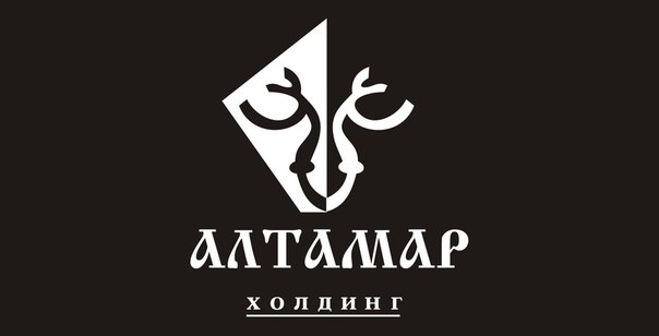 «Алтамар»