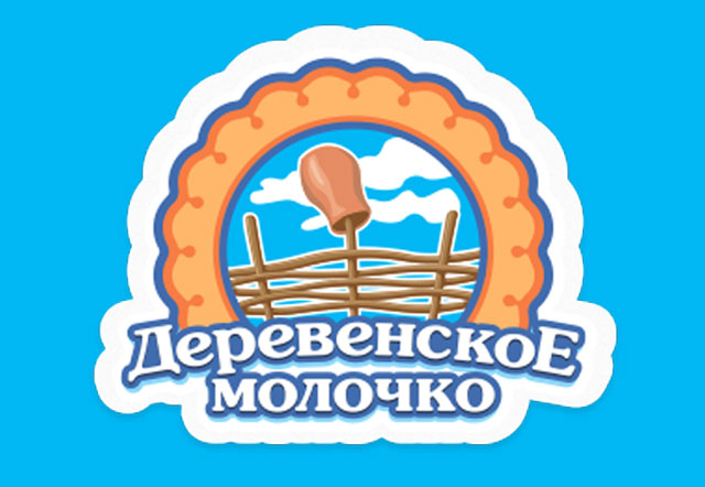 Компания «Деревенское молочко»