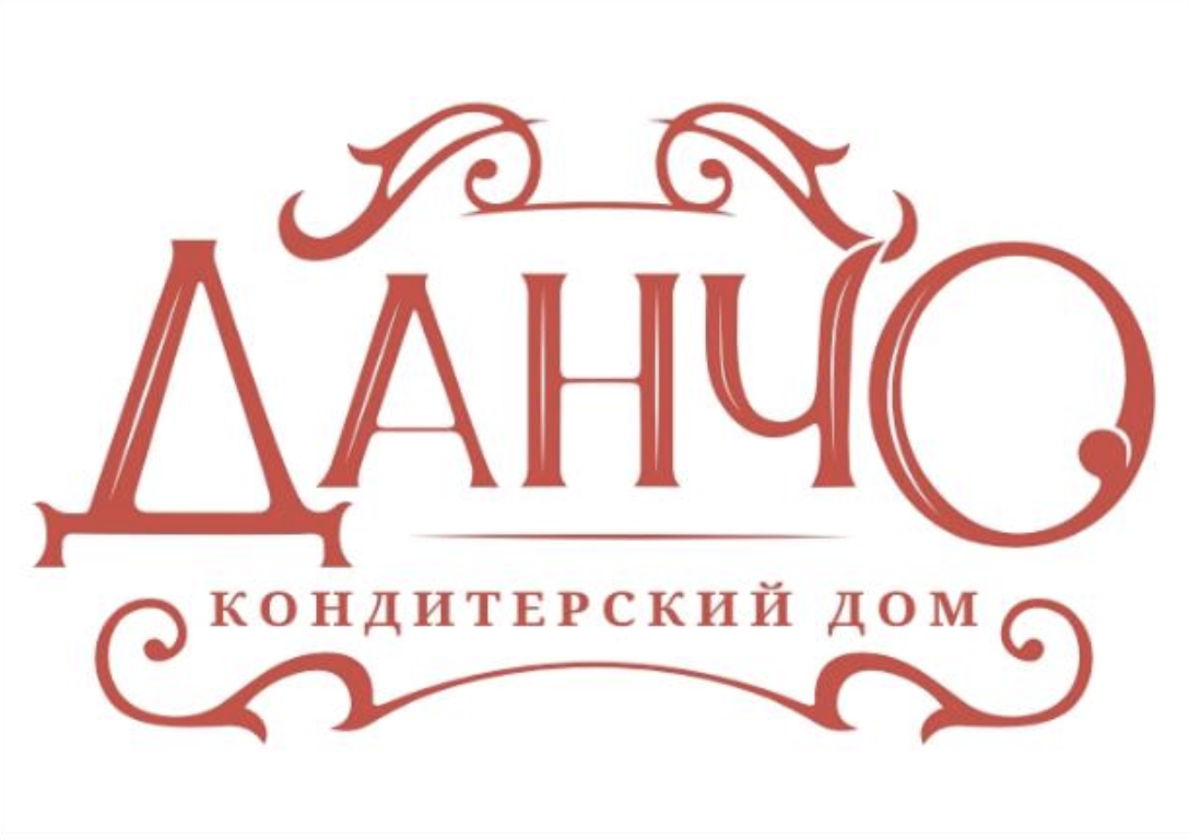 Кондитерский дом «Данчо»