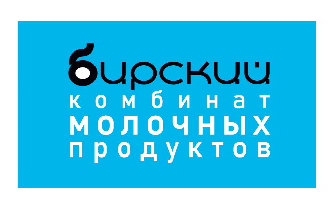 Бирский Комбинат Молочных продуктов