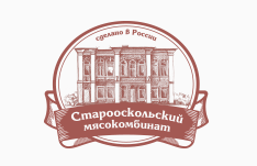 «Старооскольский мясокомбинат»