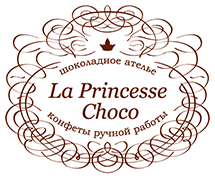 Компания «La Princesse Choco»