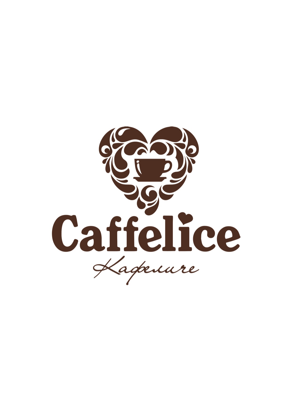 Кондитерская «Caffelice»