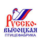 «Русско-Высоцкая птицефабрика»