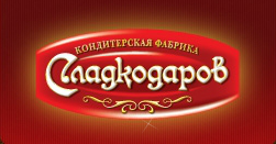 Кондитерская фабрика «Сладкодаров»