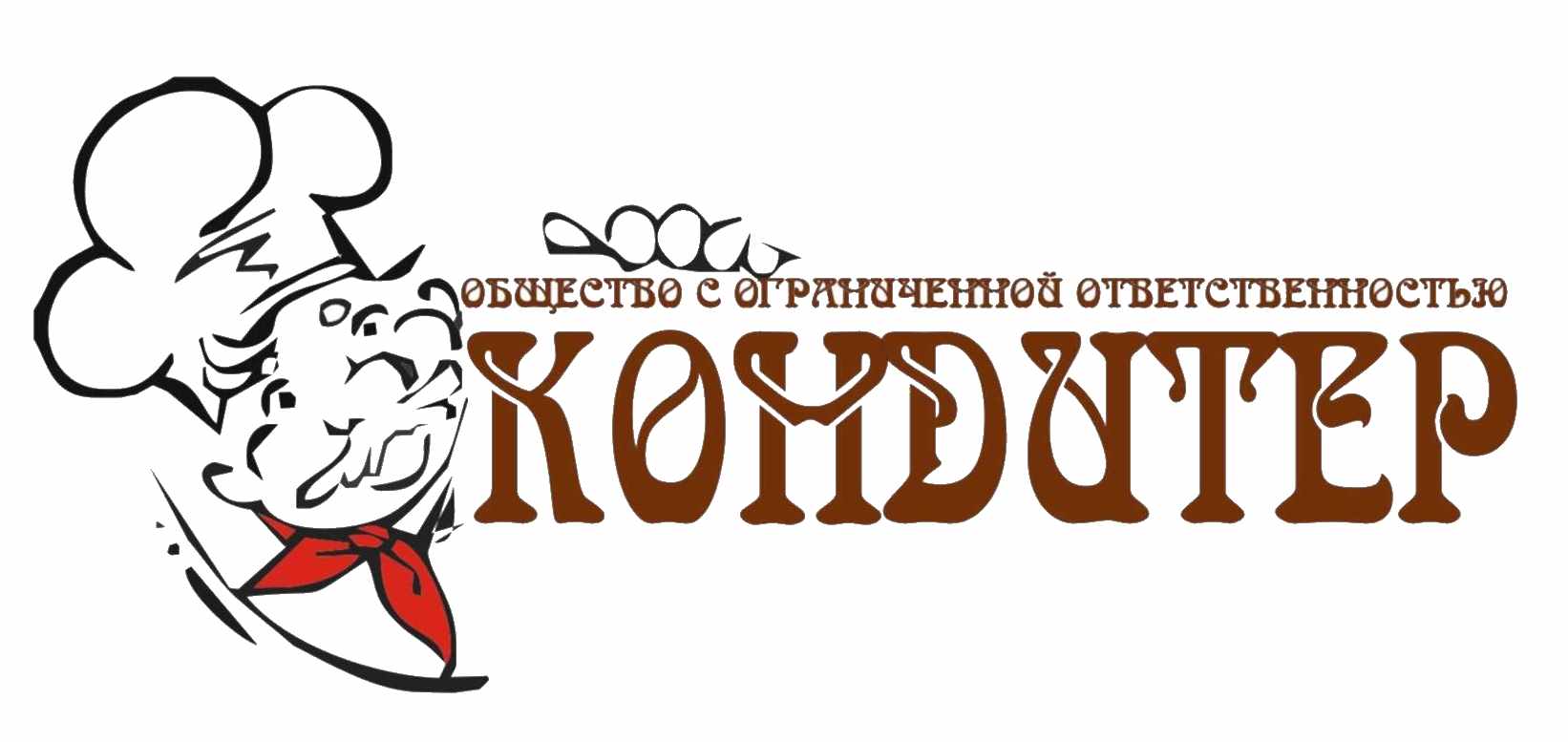 ООО «Кондитер»