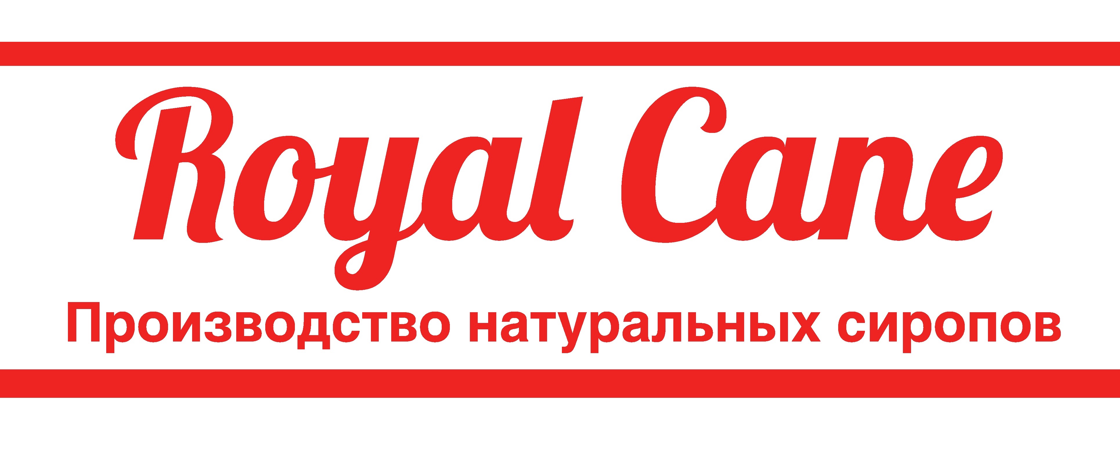 «Royal Cane»