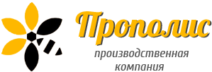 ООО «Прополис»